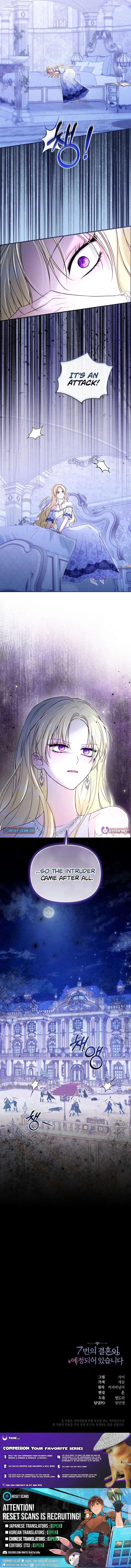 The Seventh Marriage Awaits Chapter 31 page 23