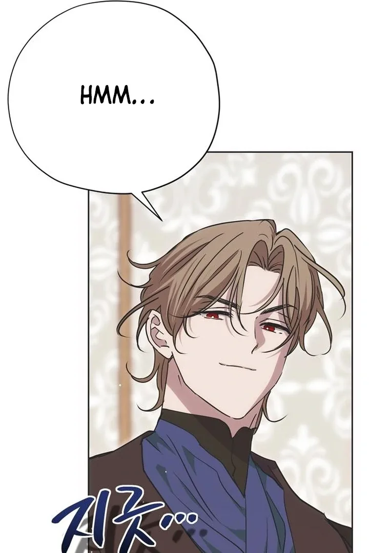 Moralis Scandal Chapter 28 page 44
