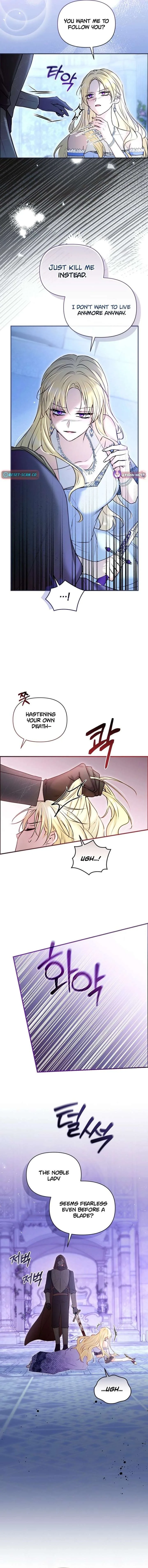 The Seventh Marriage Awaits Chapter 32 page 13