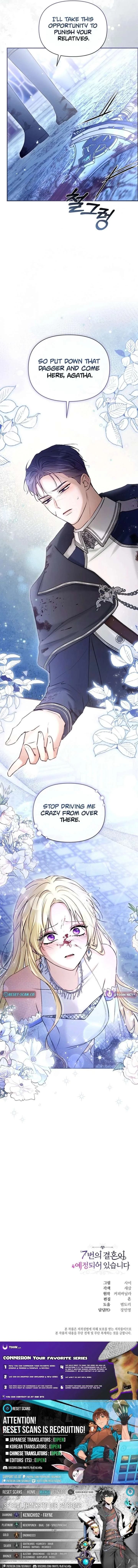 The Seventh Marriage Awaits Chapter 32 page 20