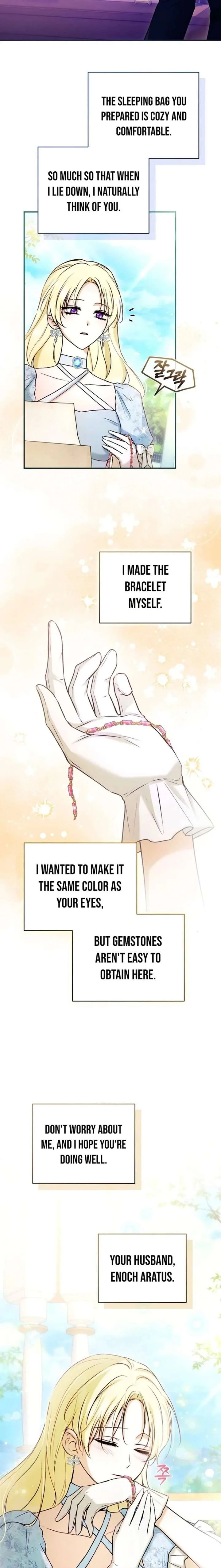 The Seventh Marriage Awaits Chapter 34 page 21