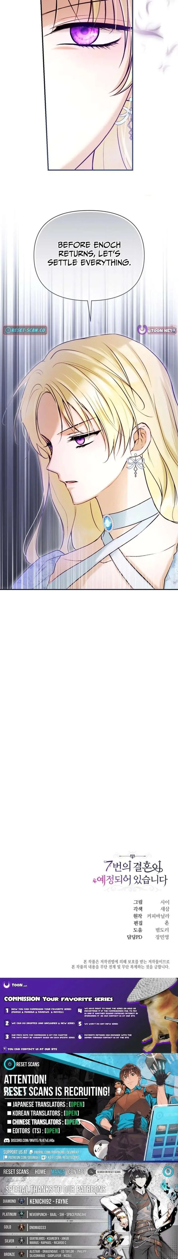 The Seventh Marriage Awaits Chapter 34 page 24
