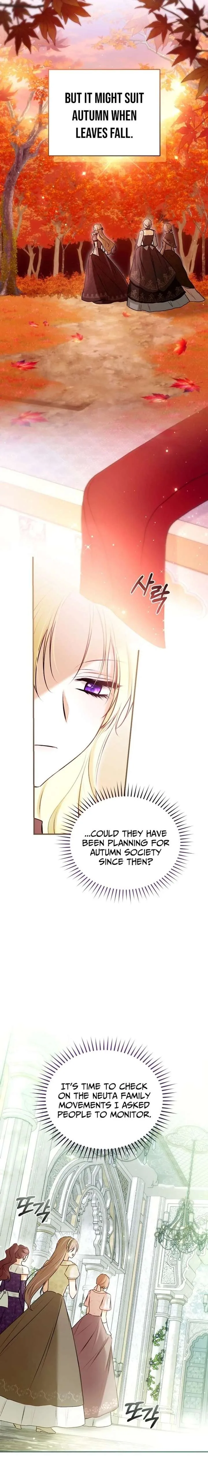 The Seventh Marriage Awaits Chapter 35 page 15
