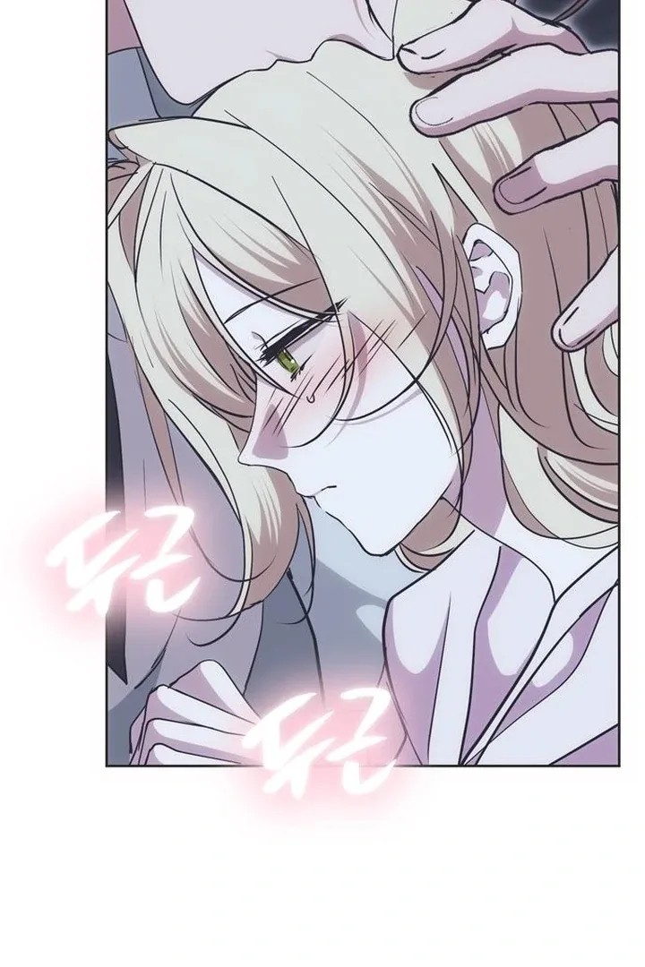 Moralis Scandal Chapter 23 page 127