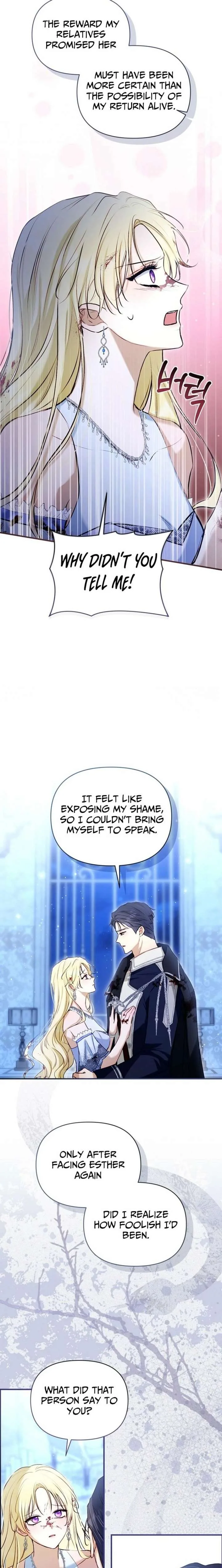 The Seventh Marriage Awaits Chapter 33 page 8