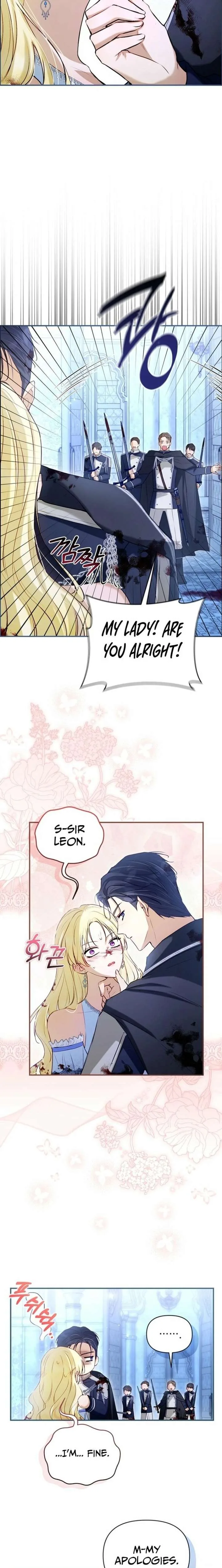 The Seventh Marriage Awaits Chapter 33 page 14