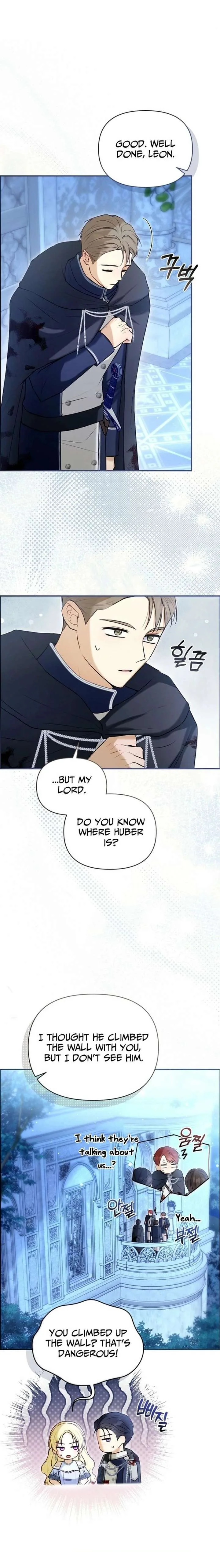 The Seventh Marriage Awaits Chapter 33 page 16