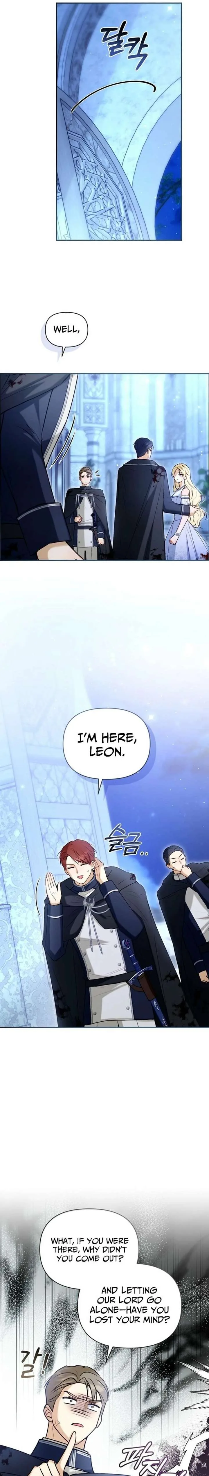 The Seventh Marriage Awaits Chapter 33 page 17