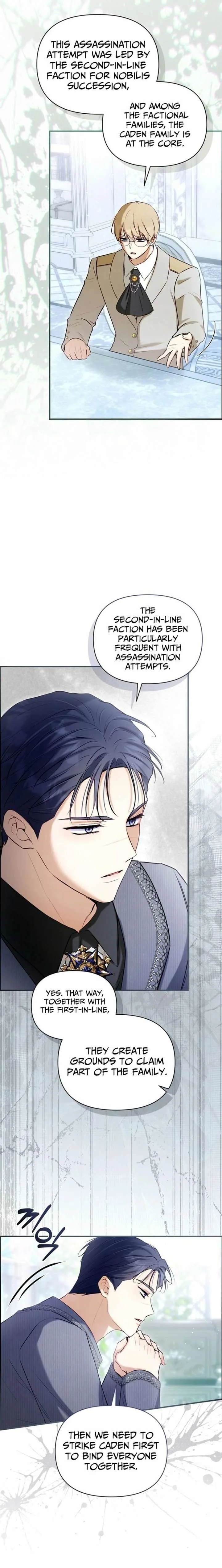 The Seventh Marriage Awaits Chapter 33 page 21