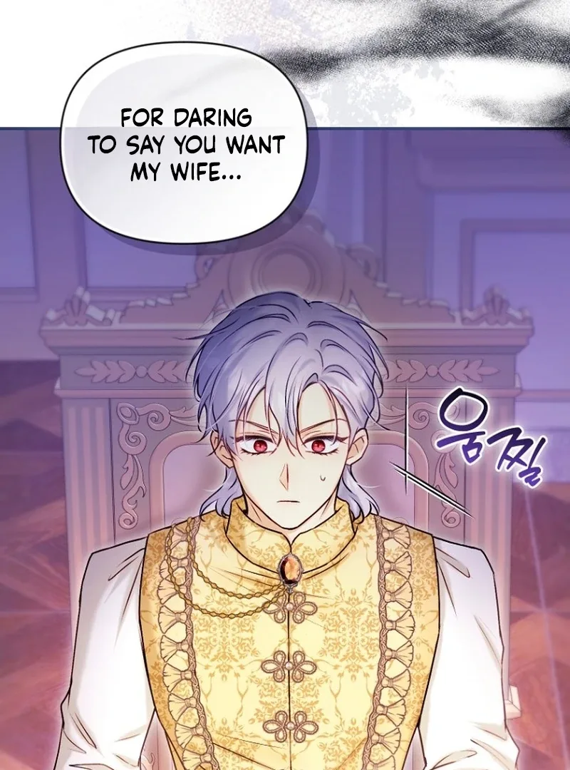 The Seventh Marriage Awaits Chapter 20 page 12