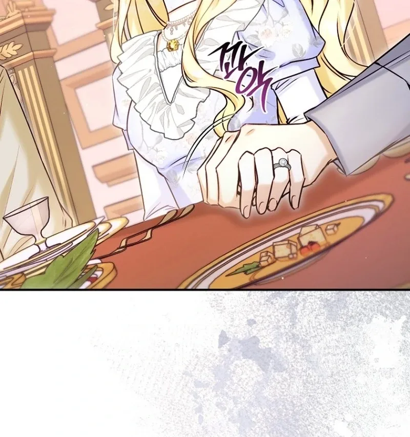 The Seventh Marriage Awaits Chapter 20 page 10