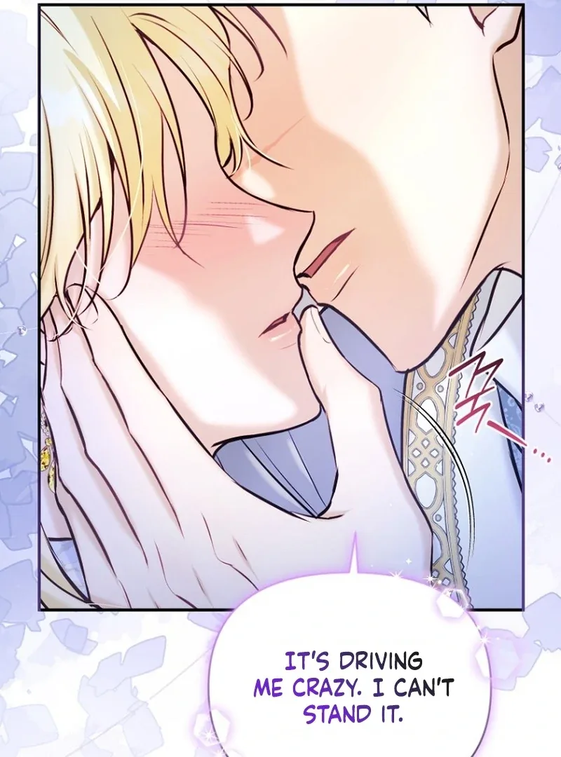 The Seventh Marriage Awaits Chapter 20 page 49