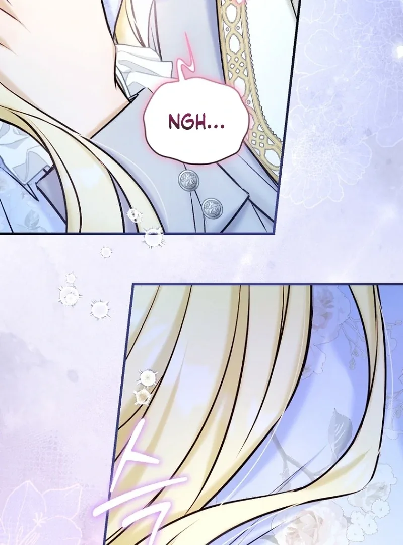 The Seventh Marriage Awaits Chapter 20 page 53