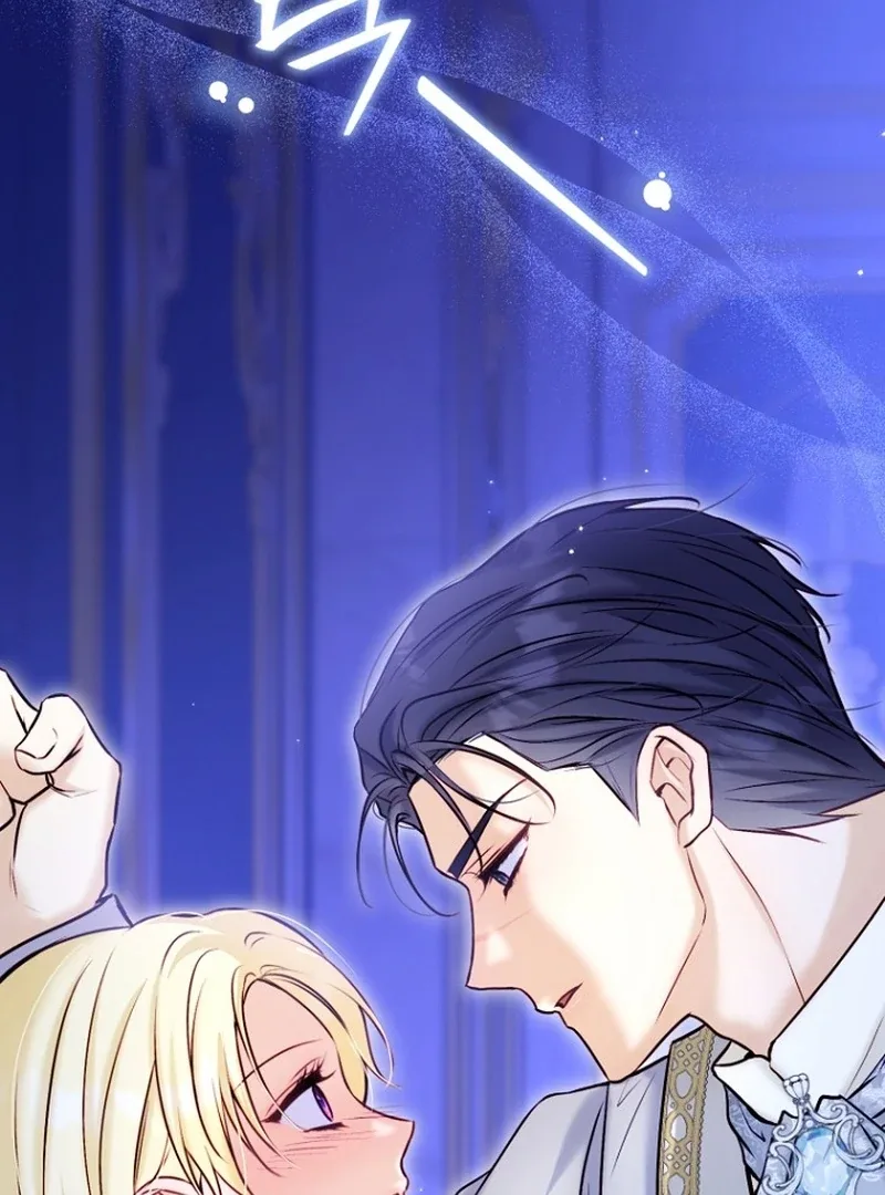 The Seventh Marriage Awaits Chapter 20 page 46