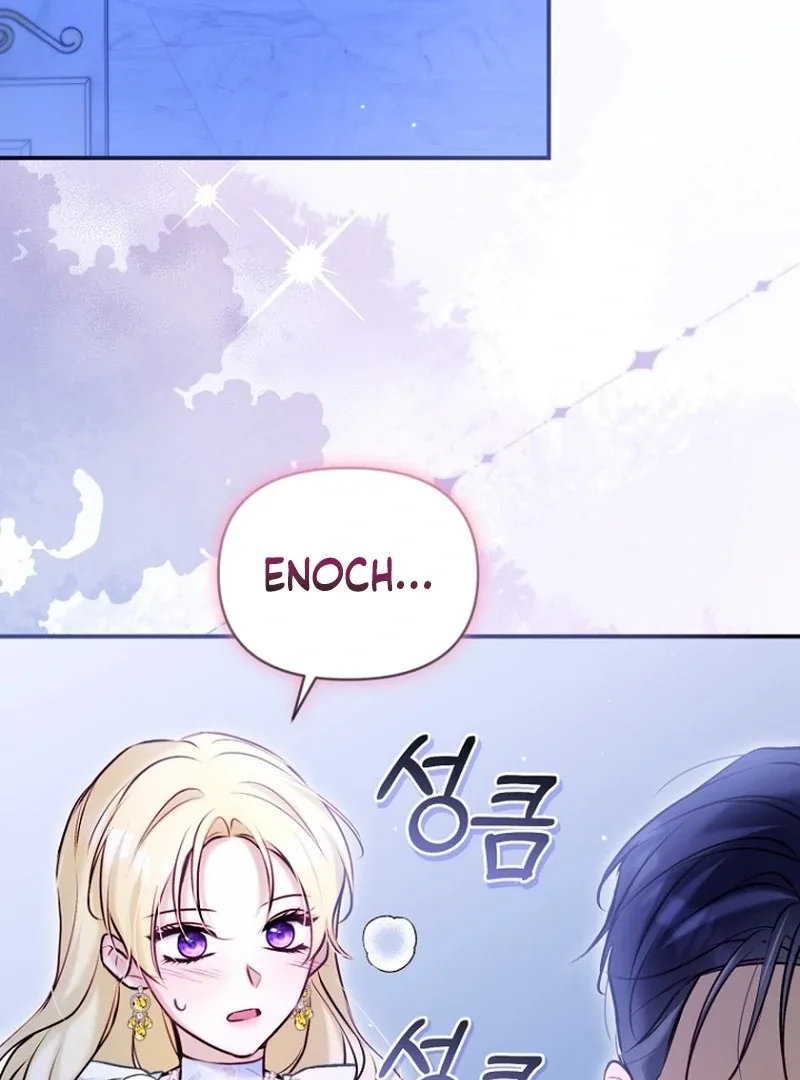 The Seventh Marriage Awaits Chapter 20 page 43