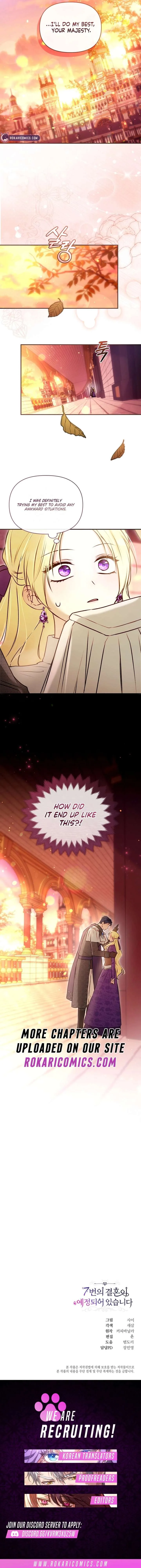 The Seventh Marriage Awaits Chapter 38 page 13