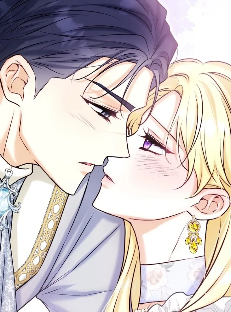 The Seventh Marriage Awaits Chapter 20 page 69
