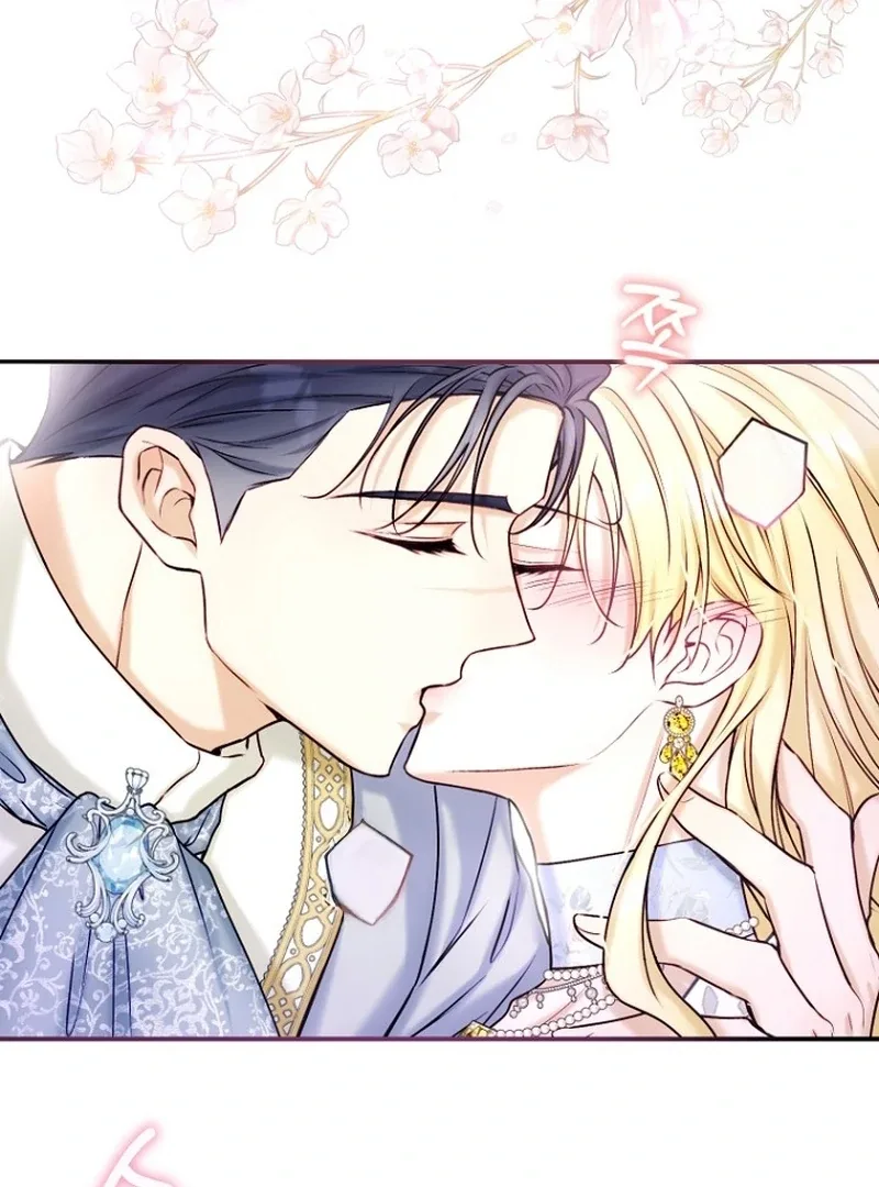 The Seventh Marriage Awaits Chapter 20 page 71
