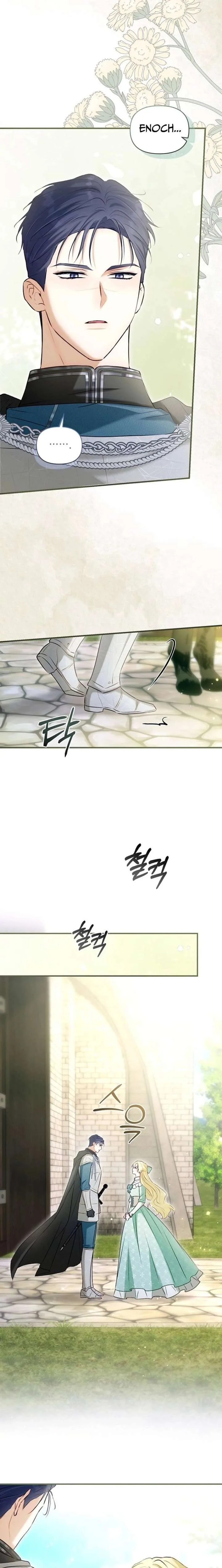 The Seventh Marriage Awaits Chapter 36 page 21