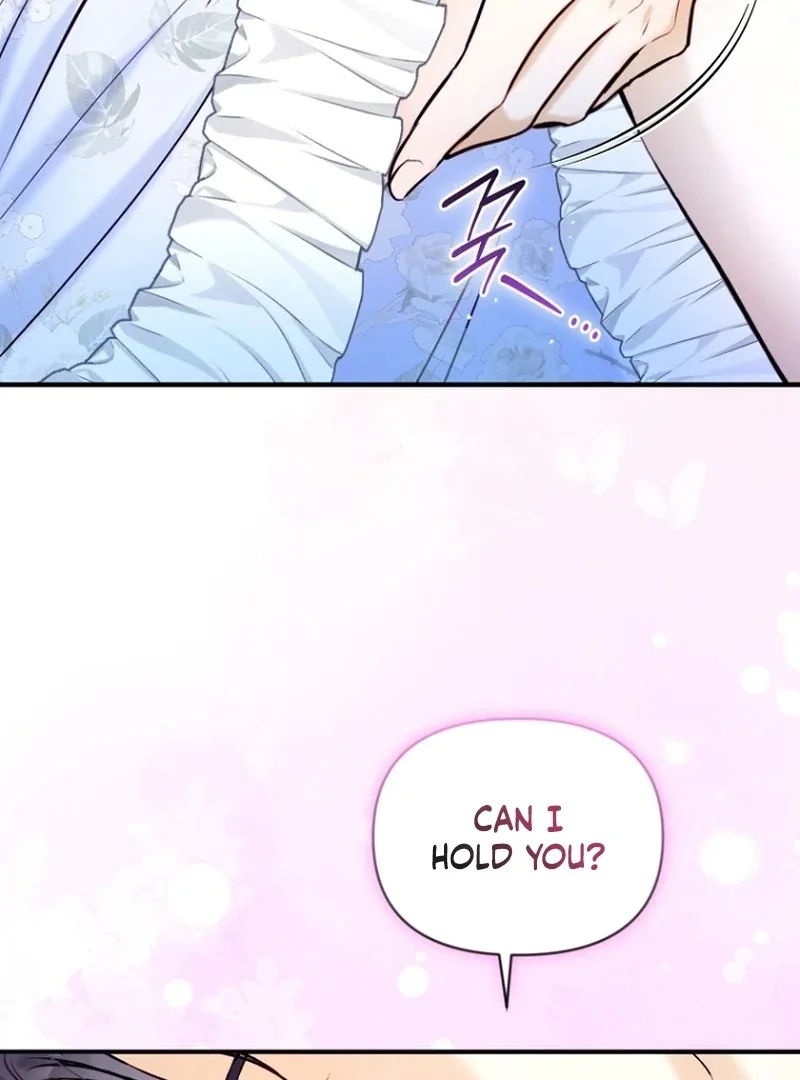 The Seventh Marriage Awaits Chapter 20 page 80