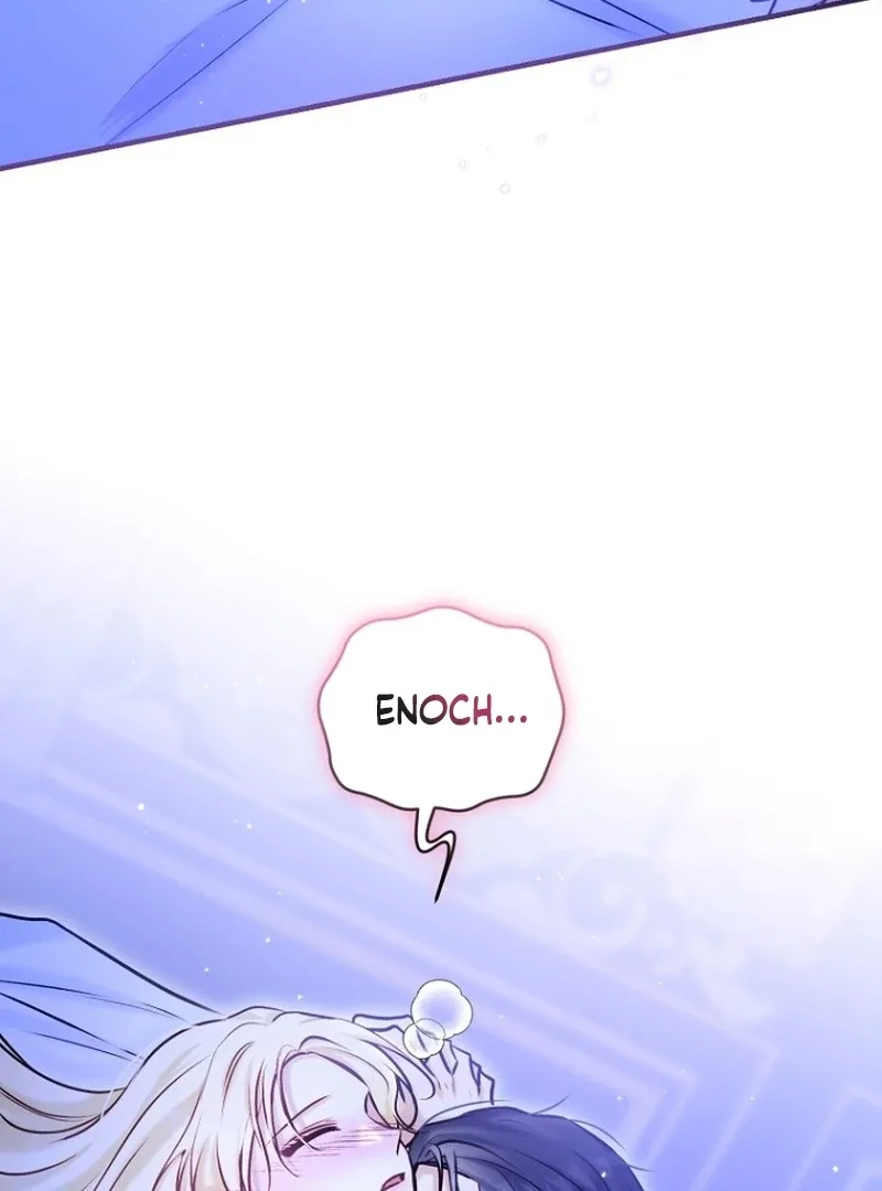 The Seventh Marriage Awaits Chapter 20 page 77