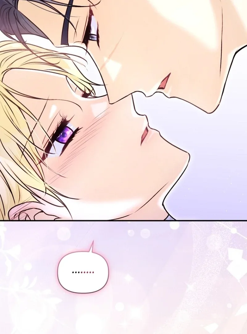 The Seventh Marriage Awaits Chapter 20 page 81
