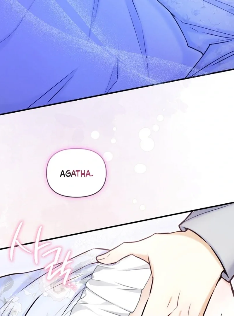The Seventh Marriage Awaits Chapter 20 page 79