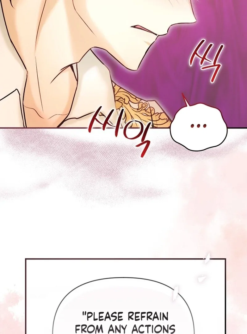 The Seventh Marriage Awaits Chapter 20 page 101
