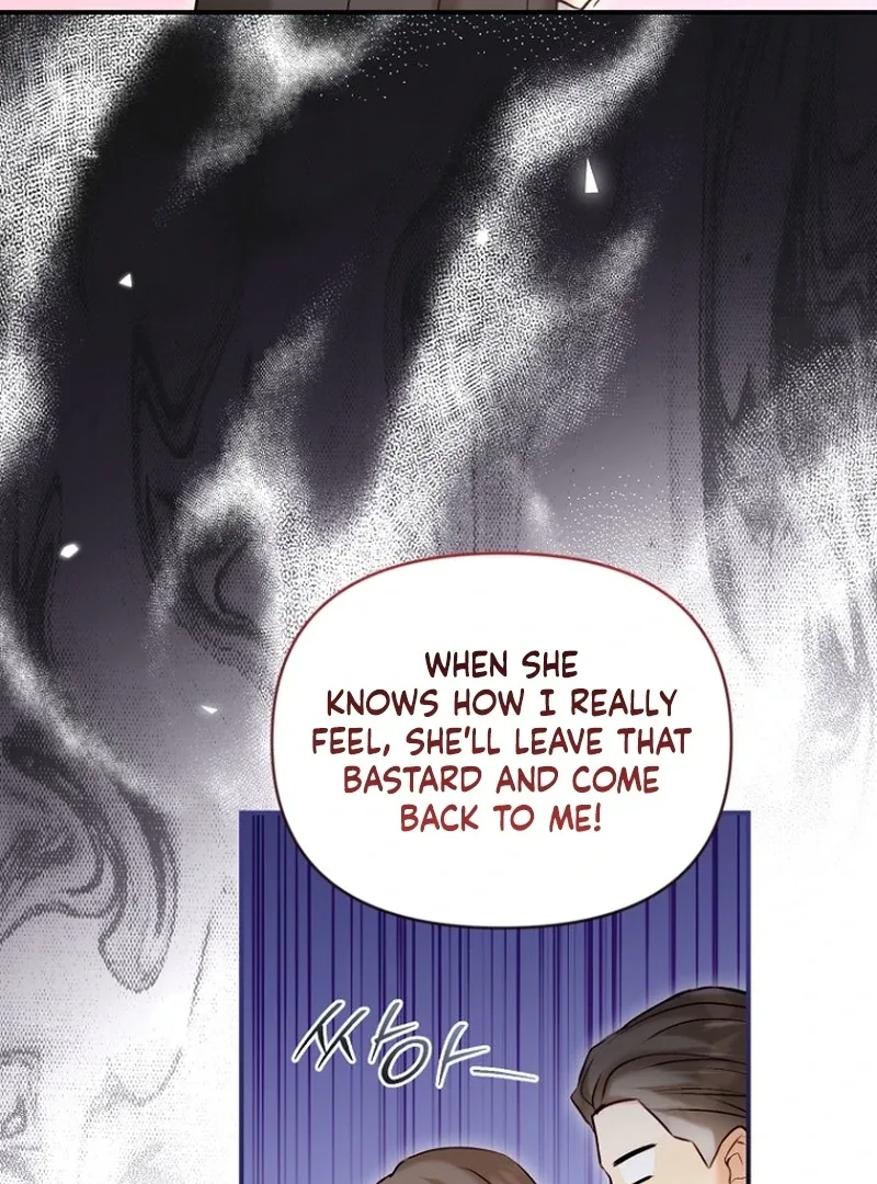 The Seventh Marriage Awaits Chapter 20 page 107