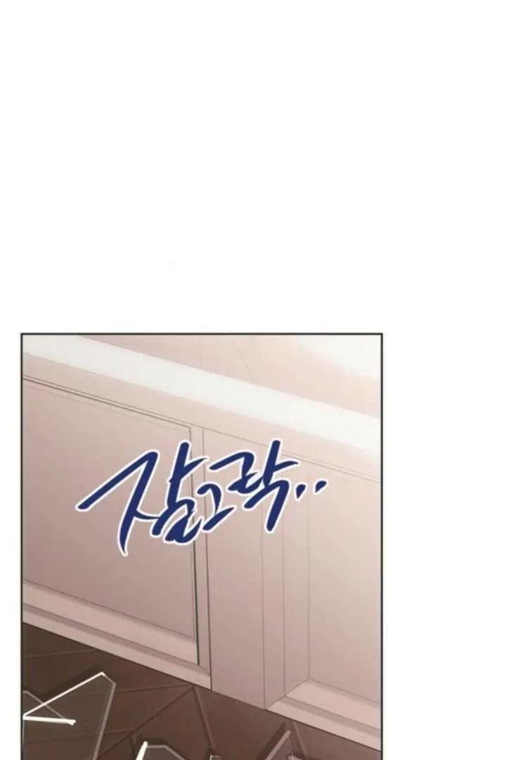 Moralis Scandal Chapter 32 page 2