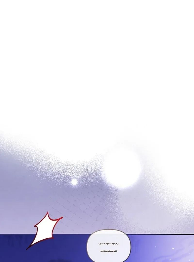The Seventh Marriage Awaits Chapter 20 page 114