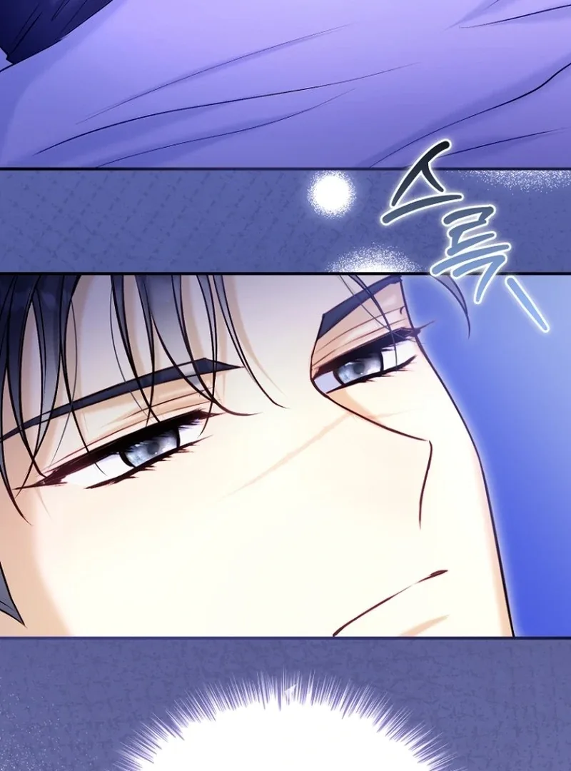 The Seventh Marriage Awaits Chapter 20 page 117