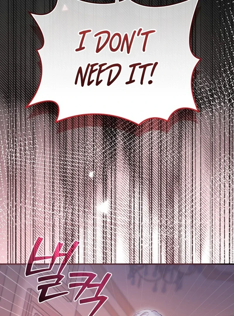 The Seventh Marriage Awaits Chapter 20 page 111