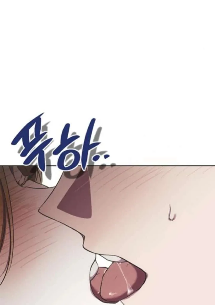 Moralis Scandal Chapter 32 page 26