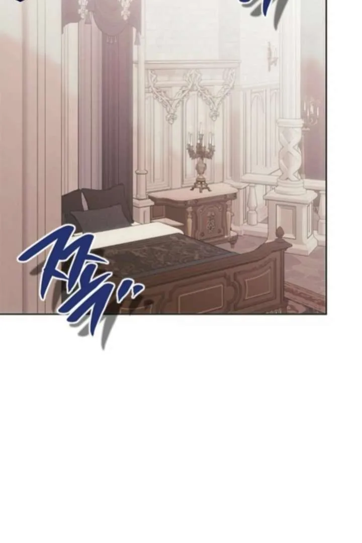 Moralis Scandal Chapter 32 page 25