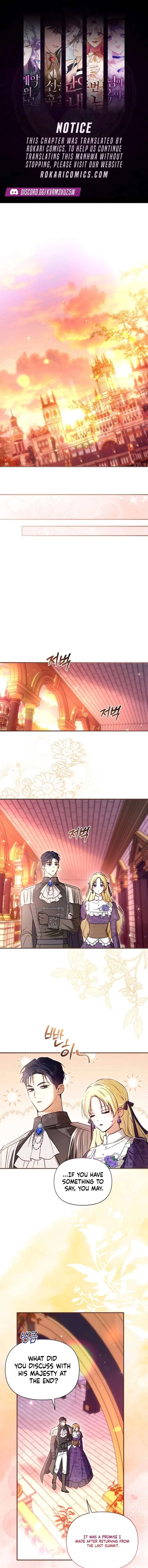 The Seventh Marriage Awaits Chapter 39 page 1