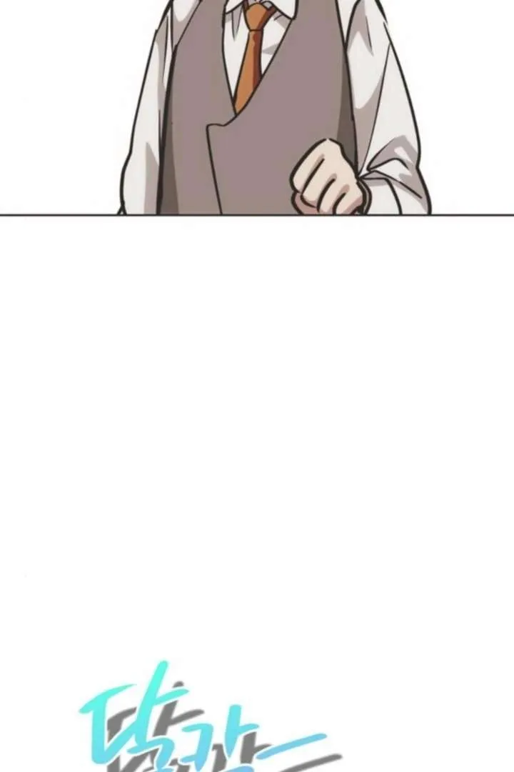Moralis Scandal Chapter 32 page 131