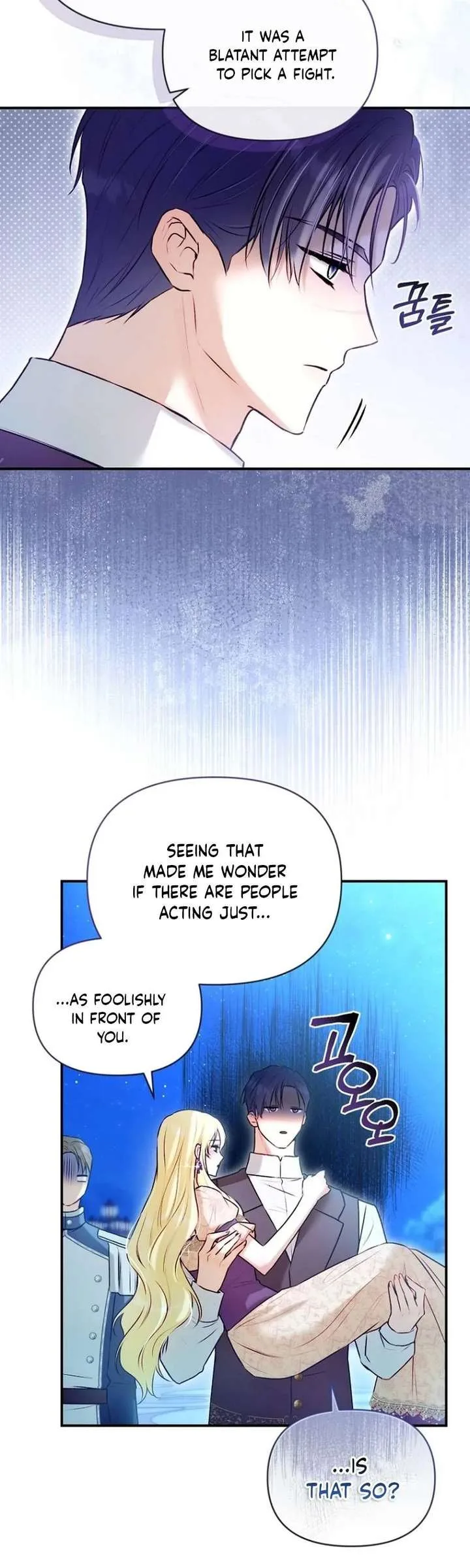 The Seventh Marriage Awaits Chapter 40 page 4