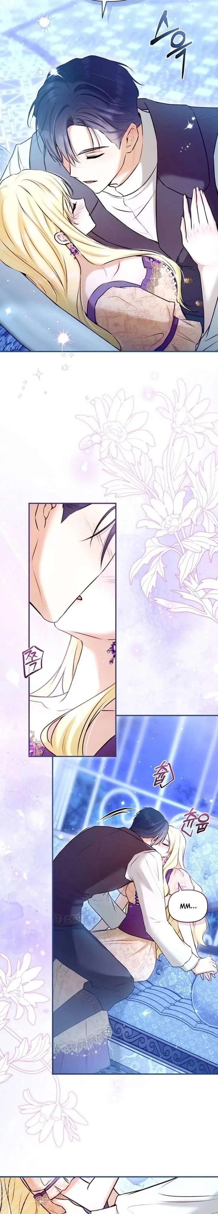 The Seventh Marriage Awaits Chapter 40 page 11