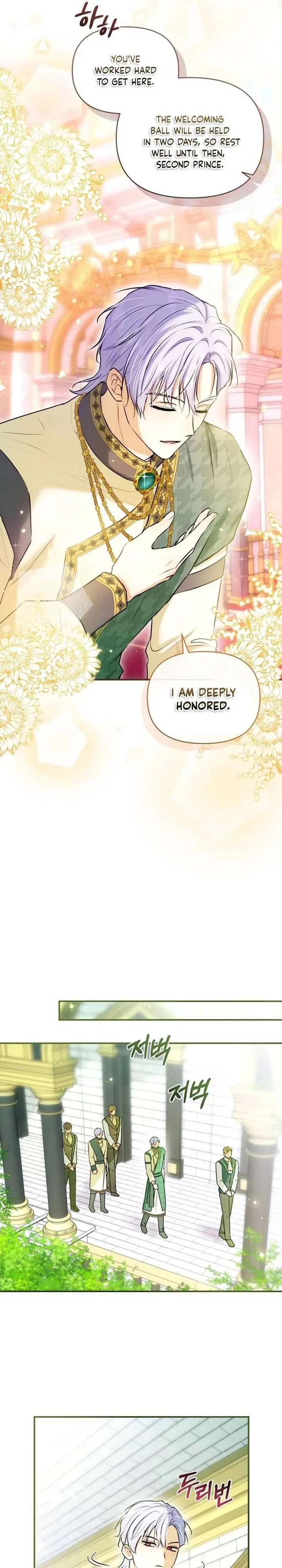 The Seventh Marriage Awaits Chapter 40 page 23