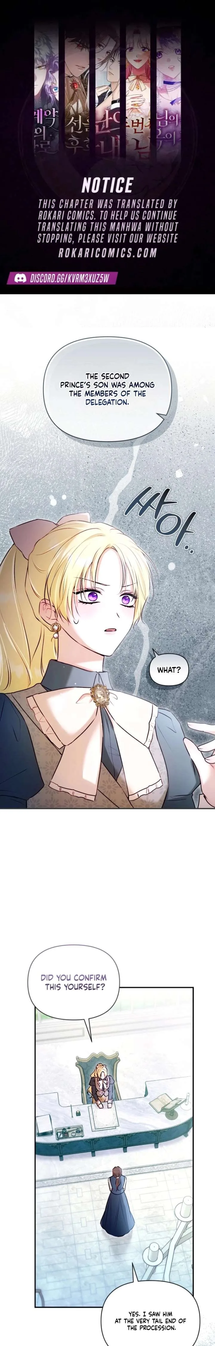 The Seventh Marriage Awaits Chapter 41 page 1