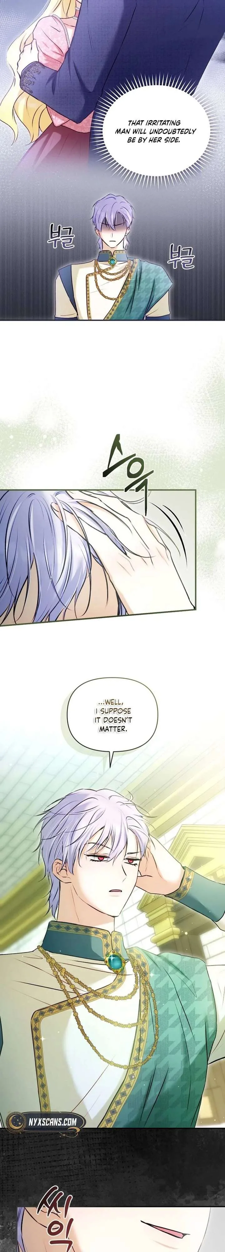 The Seventh Marriage Awaits Chapter 40 page 27