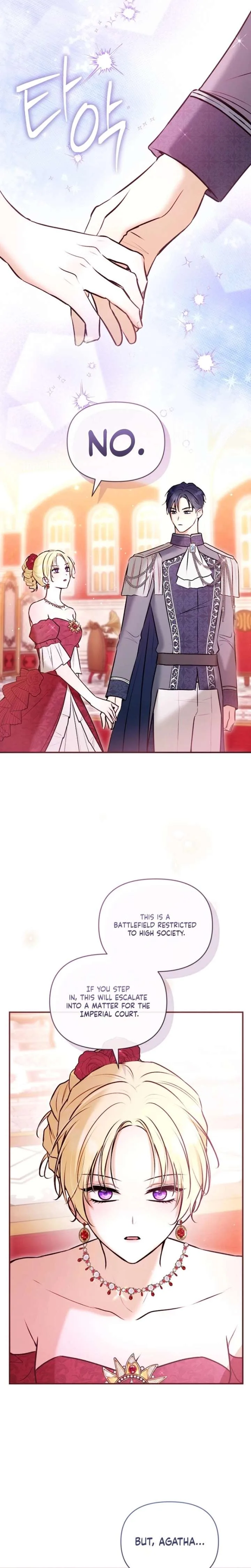The Seventh Marriage Awaits Chapter 41 page 14