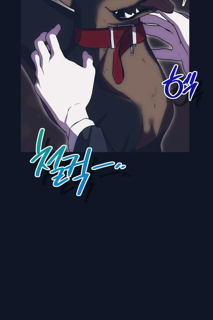 Moralis Scandal Chapter 30 page 21