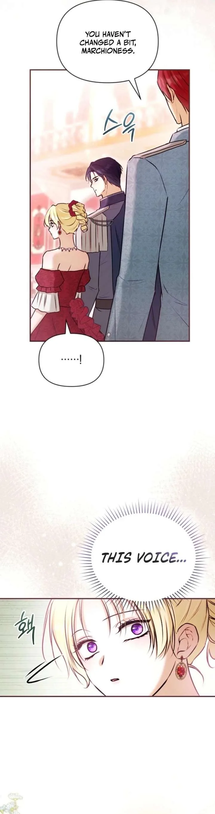 The Seventh Marriage Awaits Chapter 42 page 10