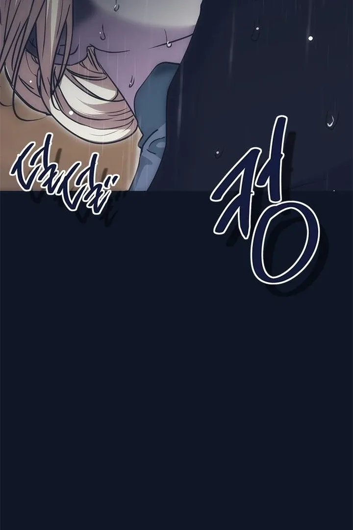 Moralis Scandal Chapter 30 page 45