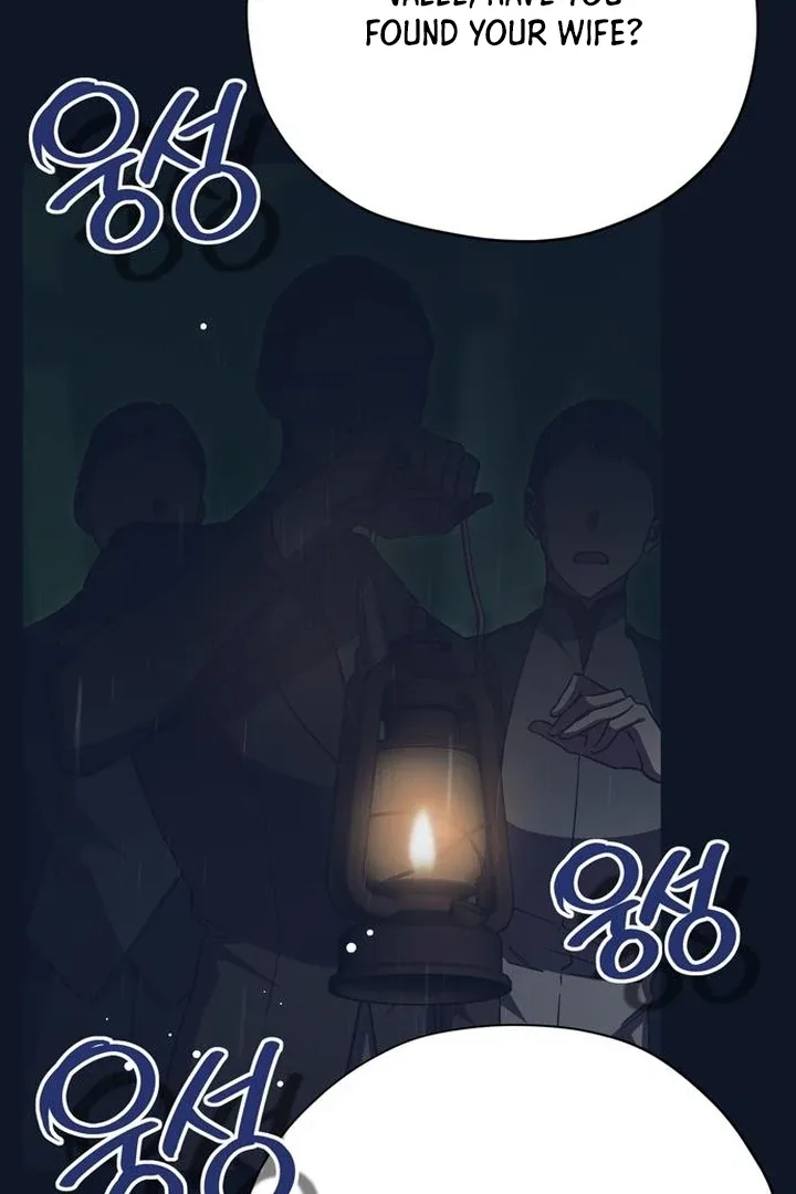 Moralis Scandal Chapter 30 page 61