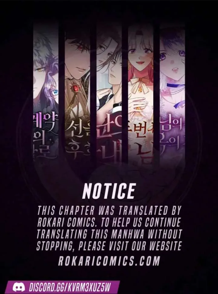 The Seventh Marriage Awaits Chapter 17 page 2
