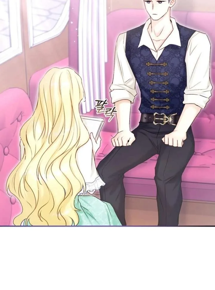 The Seventh Marriage Awaits Chapter 17 page 9