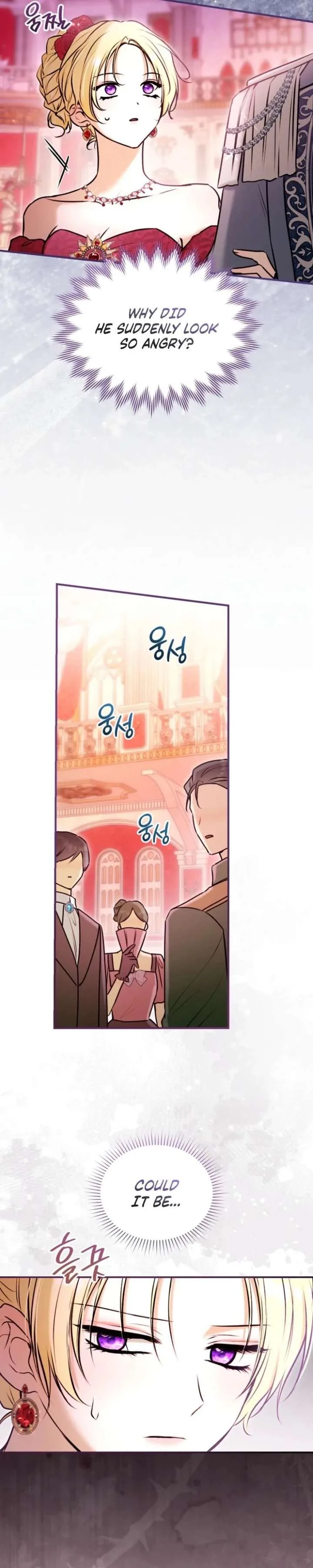 The Seventh Marriage Awaits Chapter 42 page 28